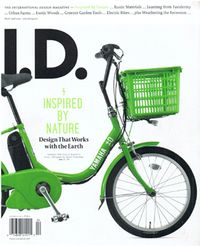 I.D.Magazine 3/2009 Beitrag lesen